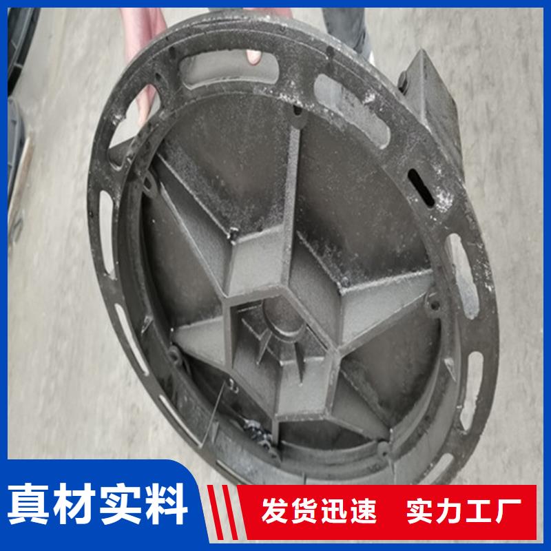 園林道路重型井蓋正規(guī)廠家