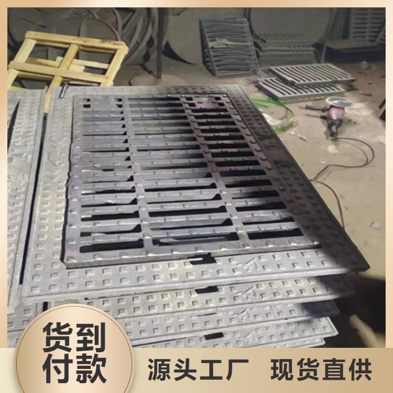 900圓形球墨井蓋質(zhì)量優(yōu)