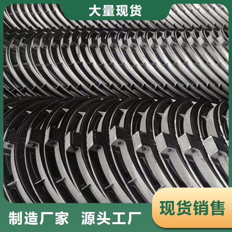 鑄鐵井蓋,球墨鑄鐵篦子品質(zhì)商家