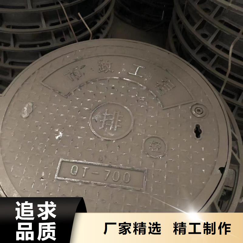 鑄鐵溝蓋板來電咨詢