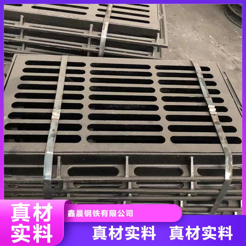 鑄鐵井蓋給水井蓋好產(chǎn)品不怕比
