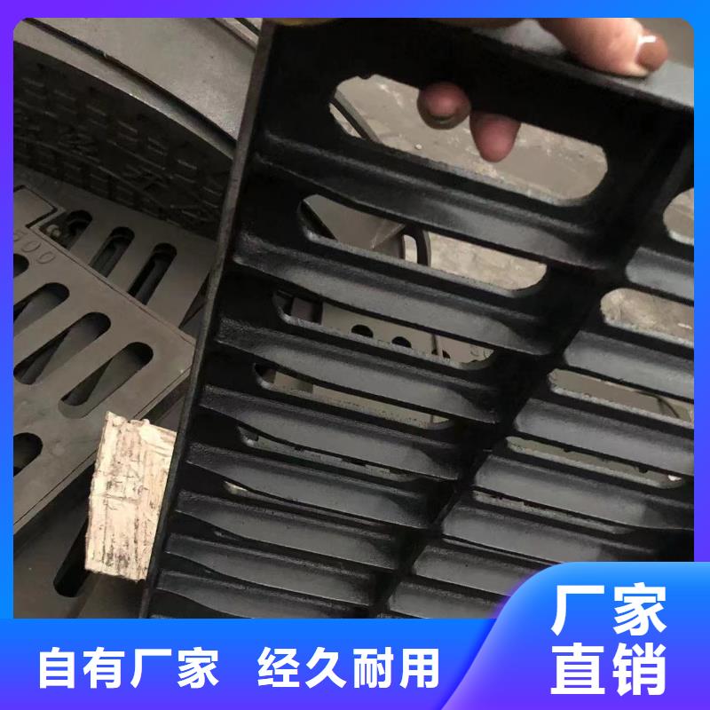 鑄鐵井蓋球墨鑄鐵管品質(zhì)做服務(wù)