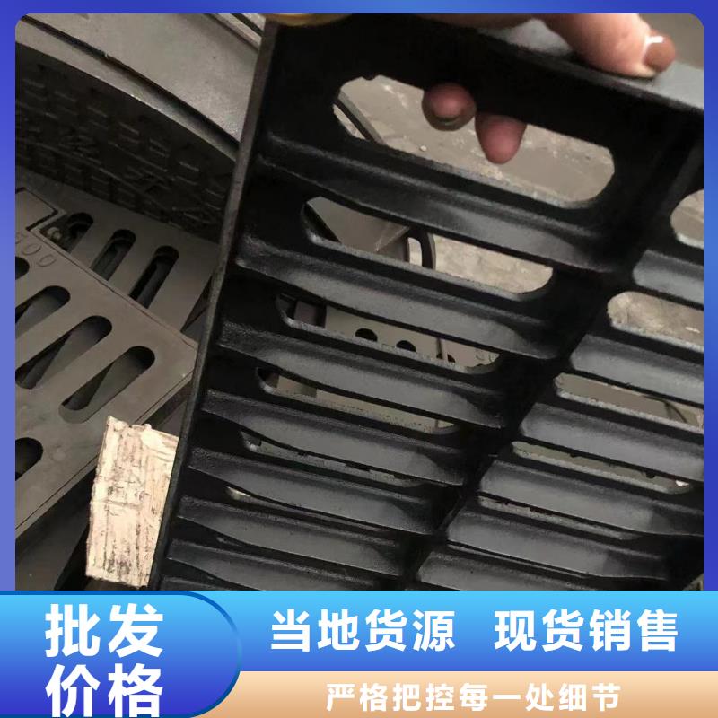 鑄鐵井蓋_【球墨鑄鐵篦子】商家直供