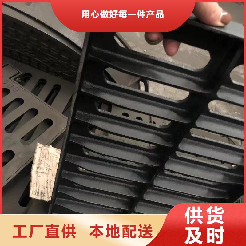 鑄鐵井蓋_電力井蓋工藝成熟