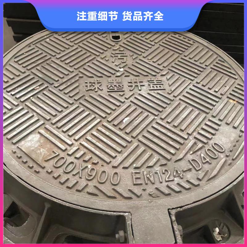 800圓形球墨井蓋學(xué)校