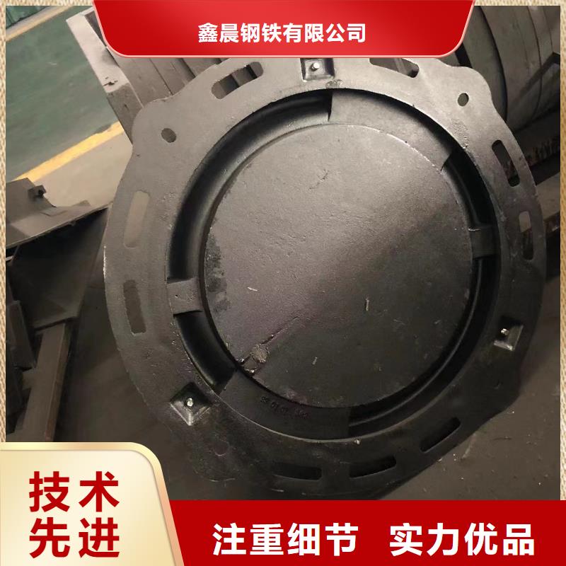 方形、圓形球墨井蓋圖片