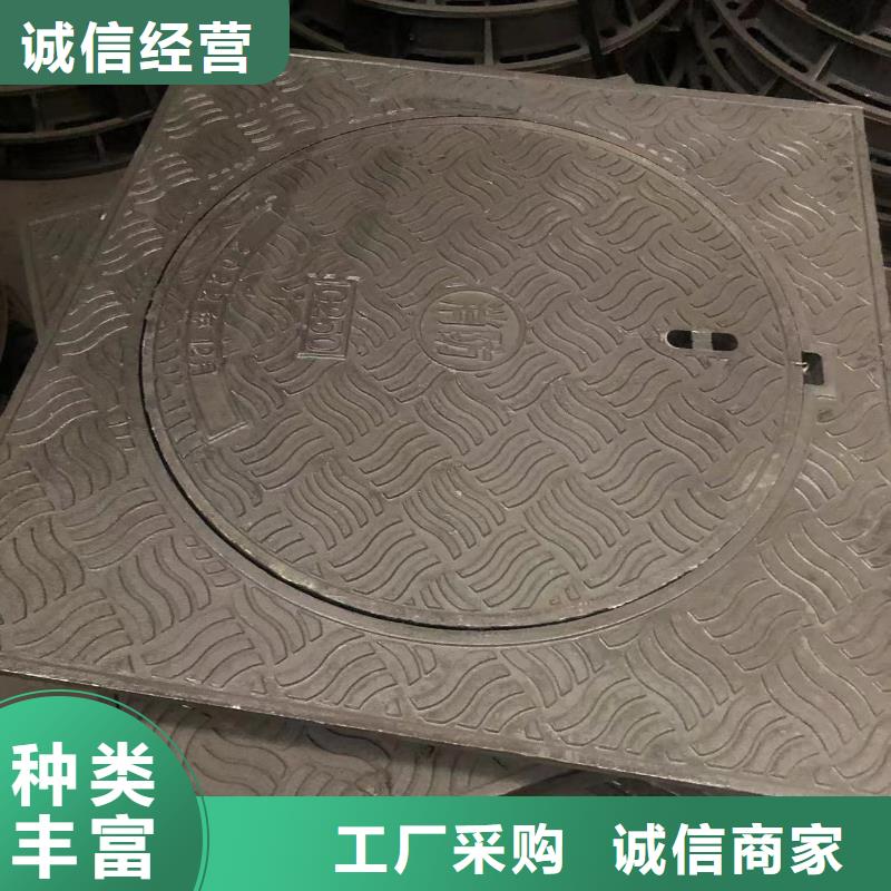 【鑄鐵井蓋】【通訊井蓋】現(xiàn)貨直供
