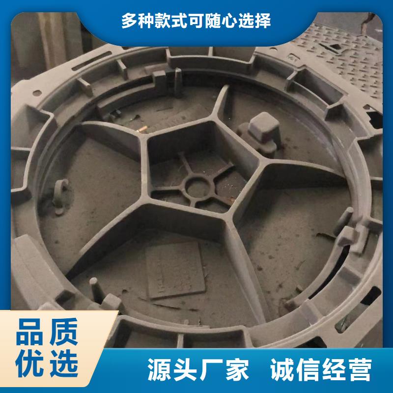 方形球墨井蓋現(xiàn)貨充足