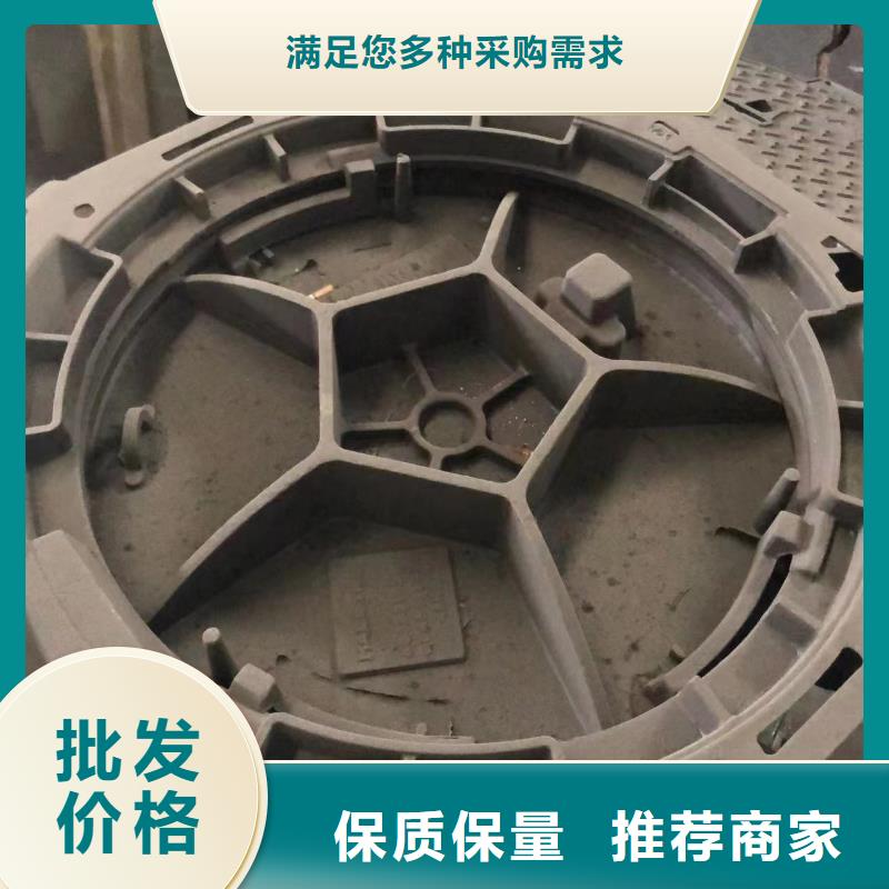 鑄鐵井蓋_電力井蓋工藝成熟