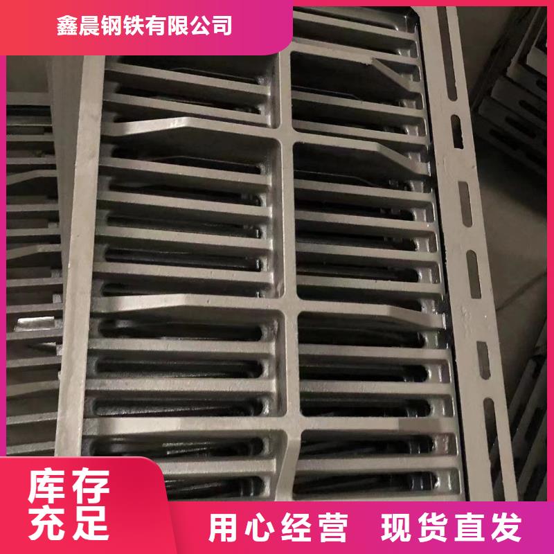 防沉降雨水球墨井蓋圖片