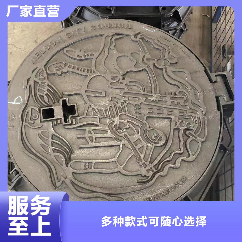 鑄鐵井蓋市政井蓋廠24小時下單發(fā)貨