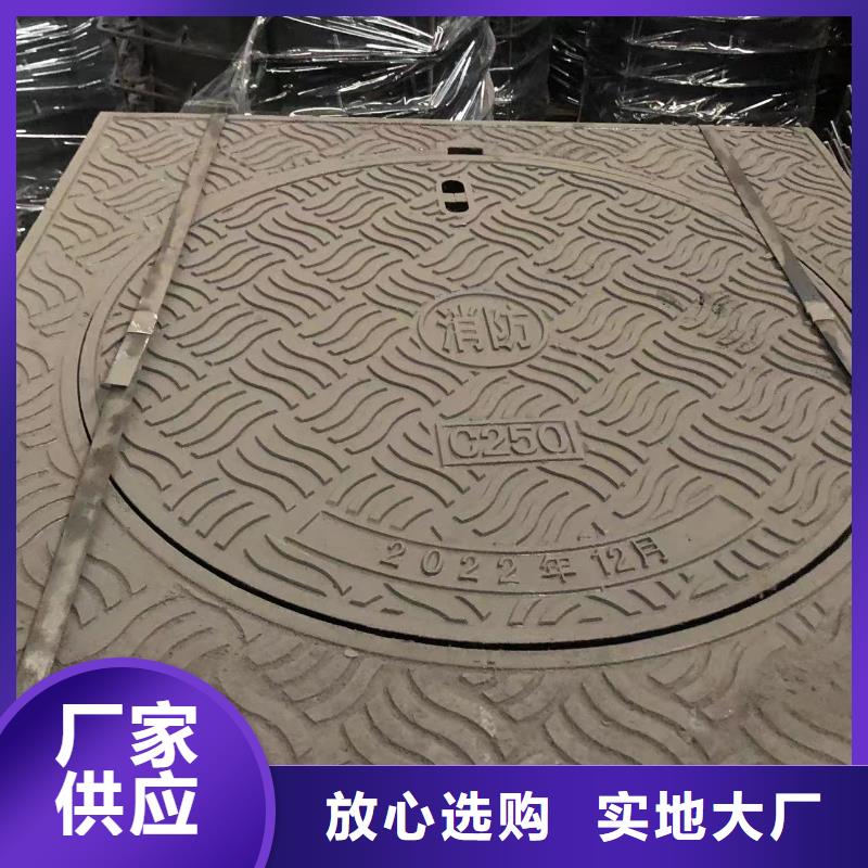 800圓形球墨井蓋學(xué)校