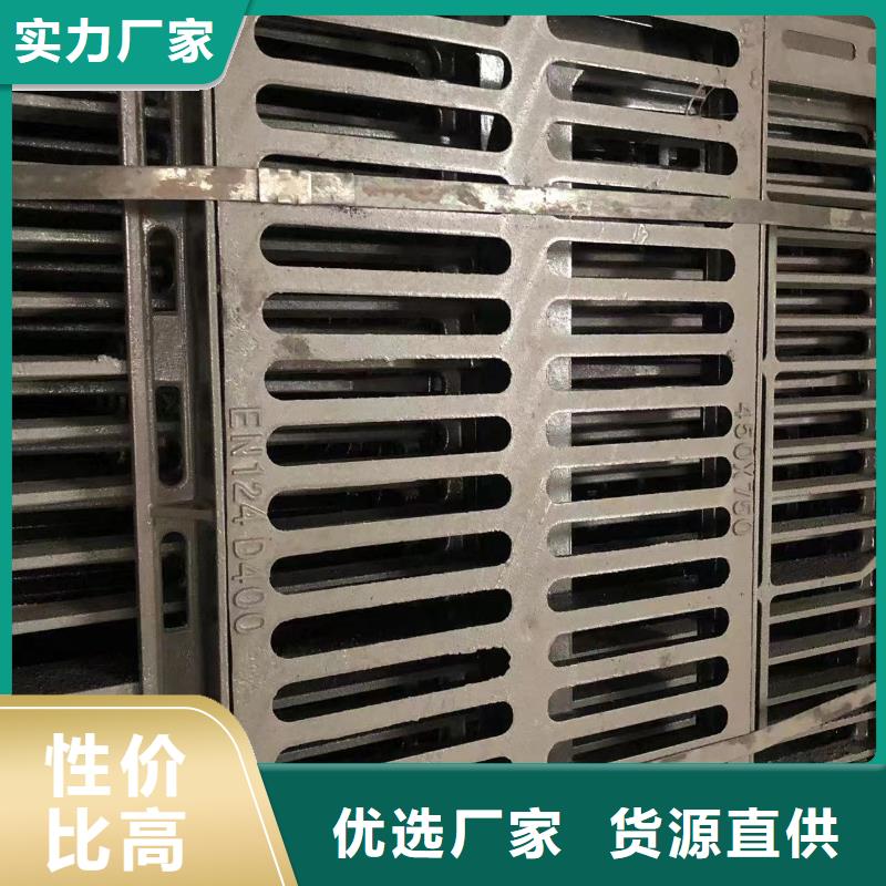900圓形球墨井蓋質(zhì)量優(yōu)