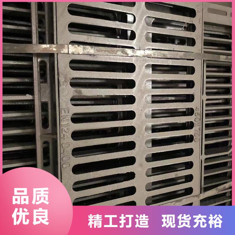 地下溝蓋板購買