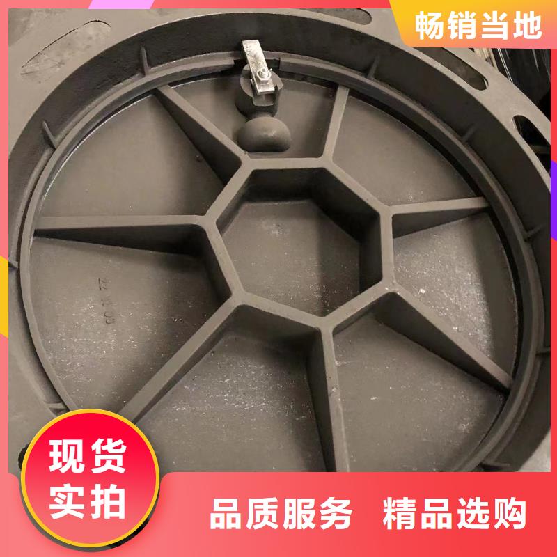 300方形球墨井蓋質(zhì)量可靠