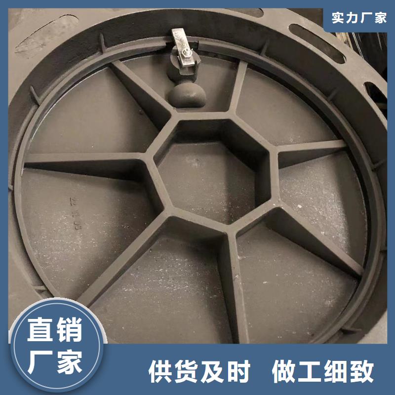 球墨鑄鐵蓋板良心廠家