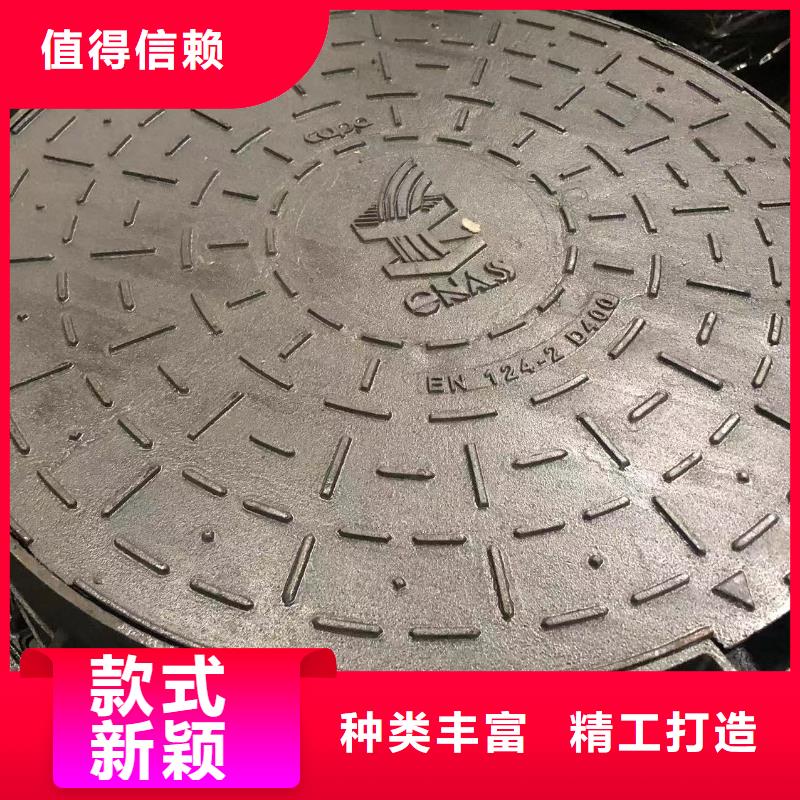 【鑄鐵井蓋】,球墨鑄鐵篦子品質(zhì)商家