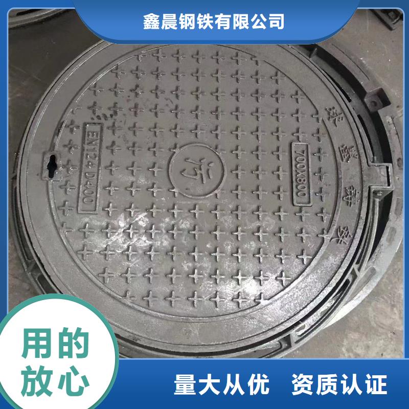 防墜網(wǎng)篦子信息
