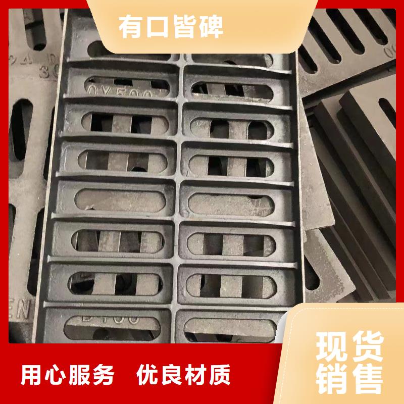 380球墨鑄鐵套篦直銷價(jià)格