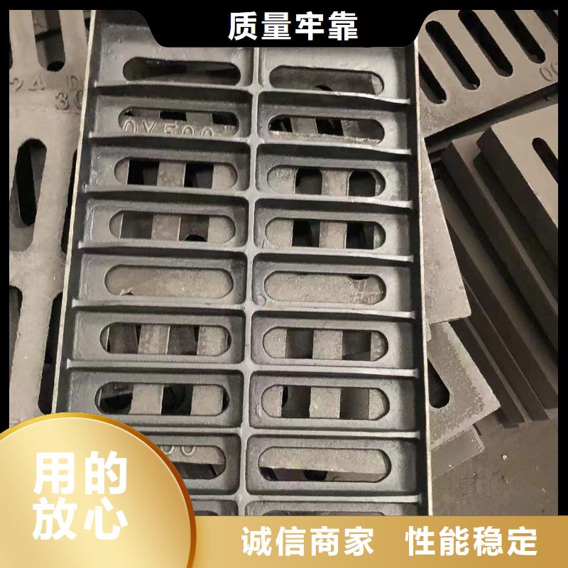 球墨鑄鐵蓋板全國(guó)配送