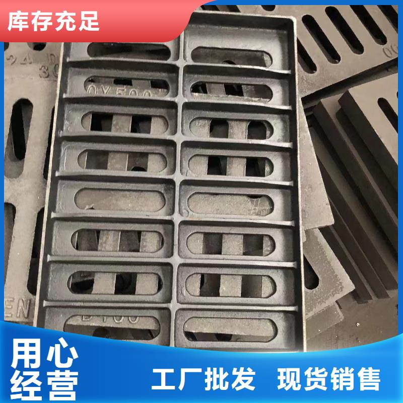 方形球墨井蓋現(xiàn)貨充足