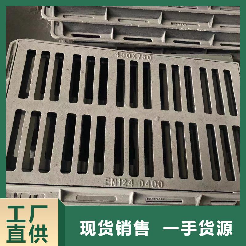 隱形球墨井蓋廠家價格