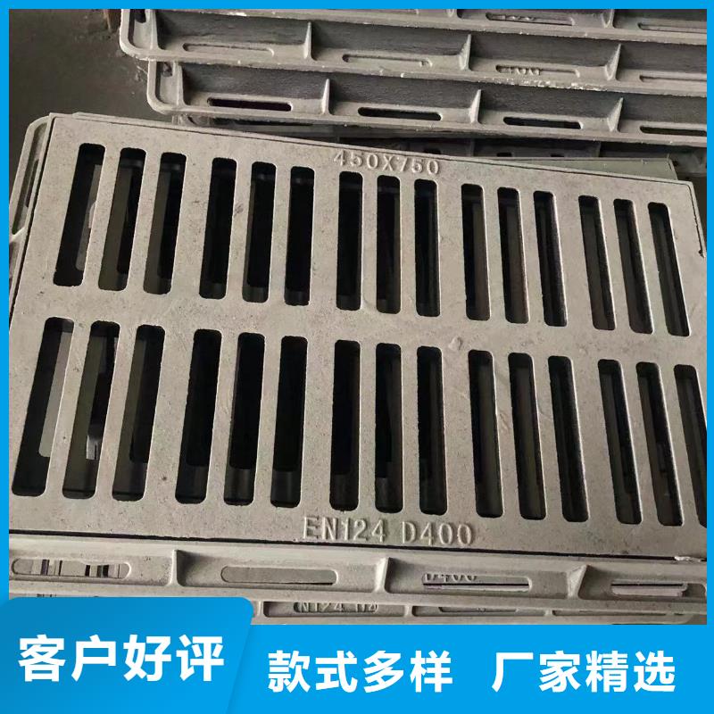 鑄鐵溝蓋板來電咨詢