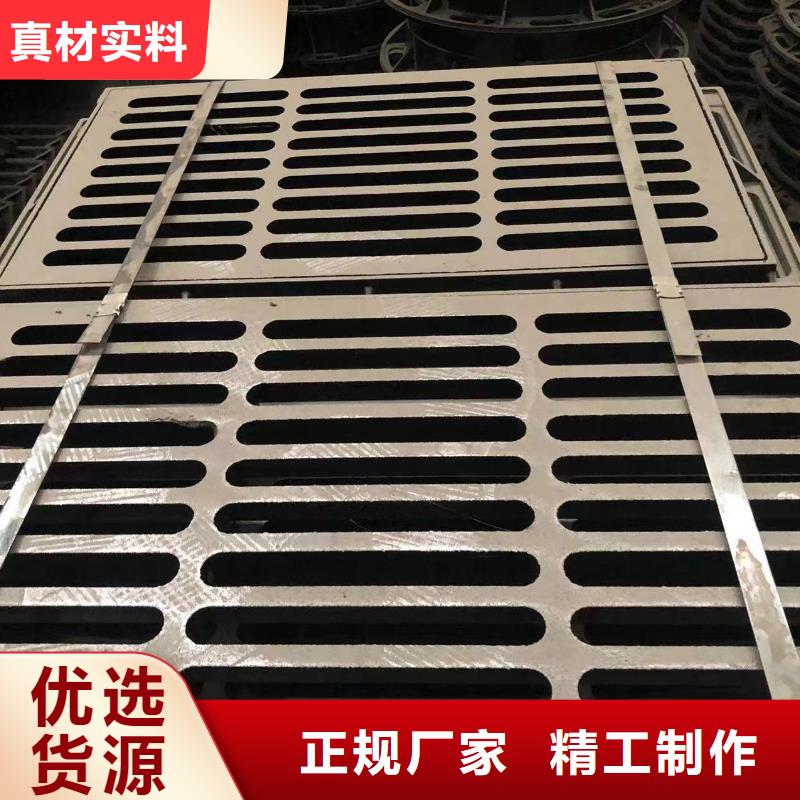 球墨鑄鐵單篦在線報價