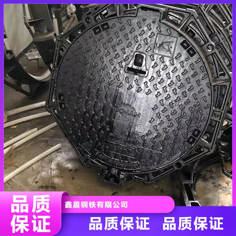 地下溝蓋板購買