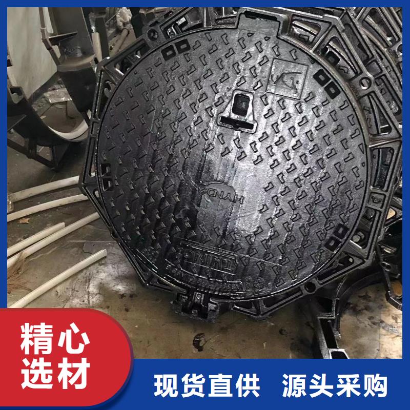 铸铁井盖【球墨铸铁单蓖】价格透明