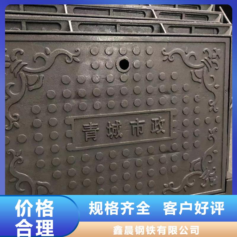 鑄鐵井蓋隧道口篦子實(shí)力大廠家