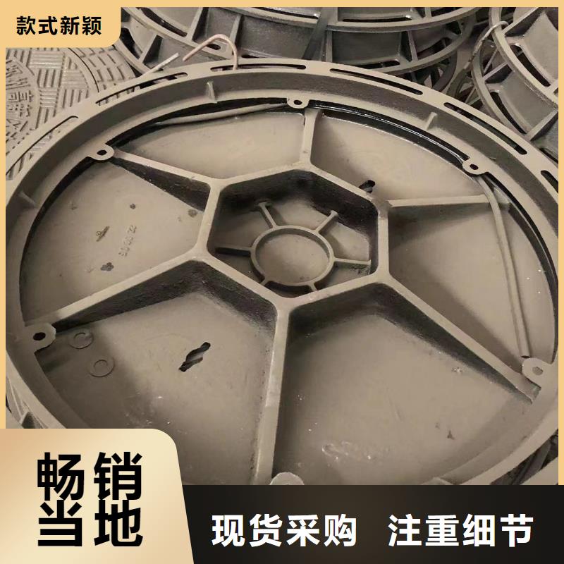 方溢流井蓋300現(xiàn)貨充足