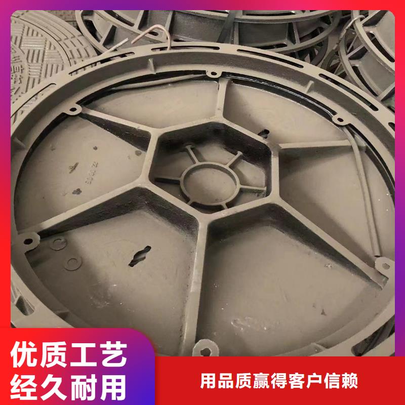900圓形鑄鐵井蓋價格優(yōu)惠