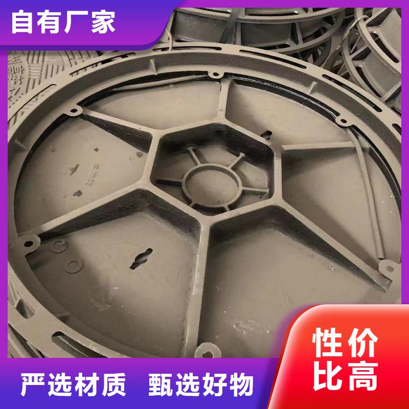 隱形球墨井蓋歡迎電詢