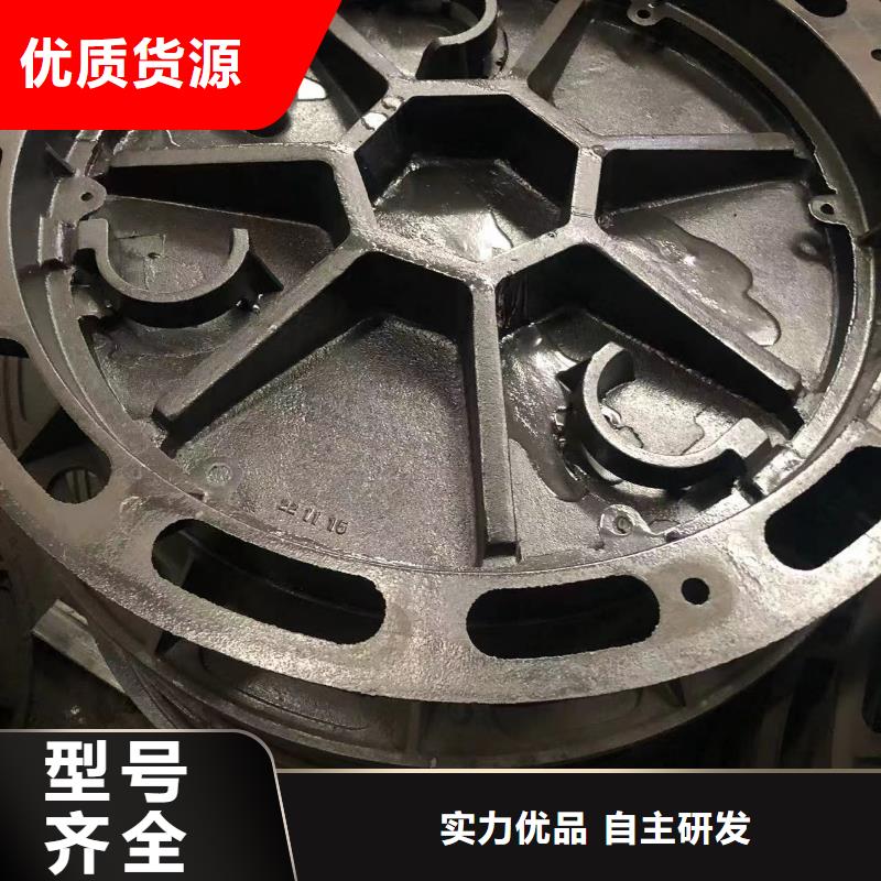 鑄鐵井蓋防沉降井蓋講信譽(yù)保質(zhì)量