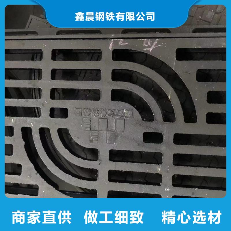 900圓形鑄鐵井蓋價格優(yōu)惠