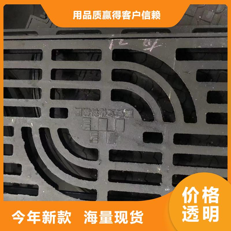 300鑄鐵圓形方井零售