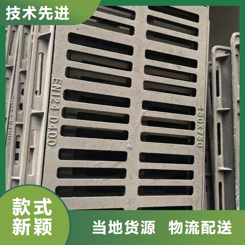 防墜網(wǎng)篦子信息