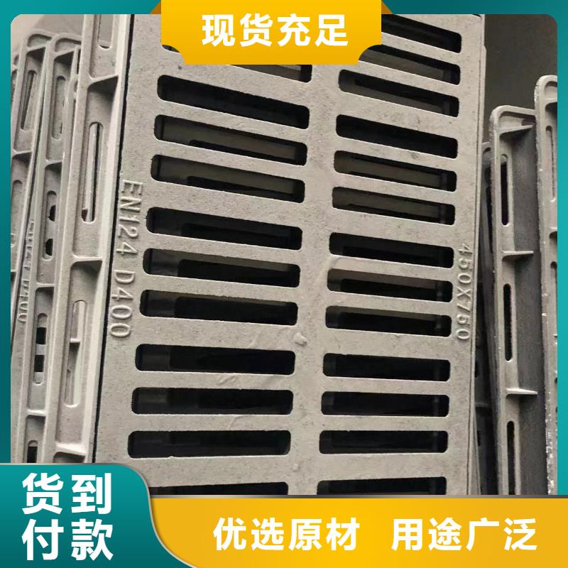 鑄鐵井蓋k9球墨鑄鐵管N年專注