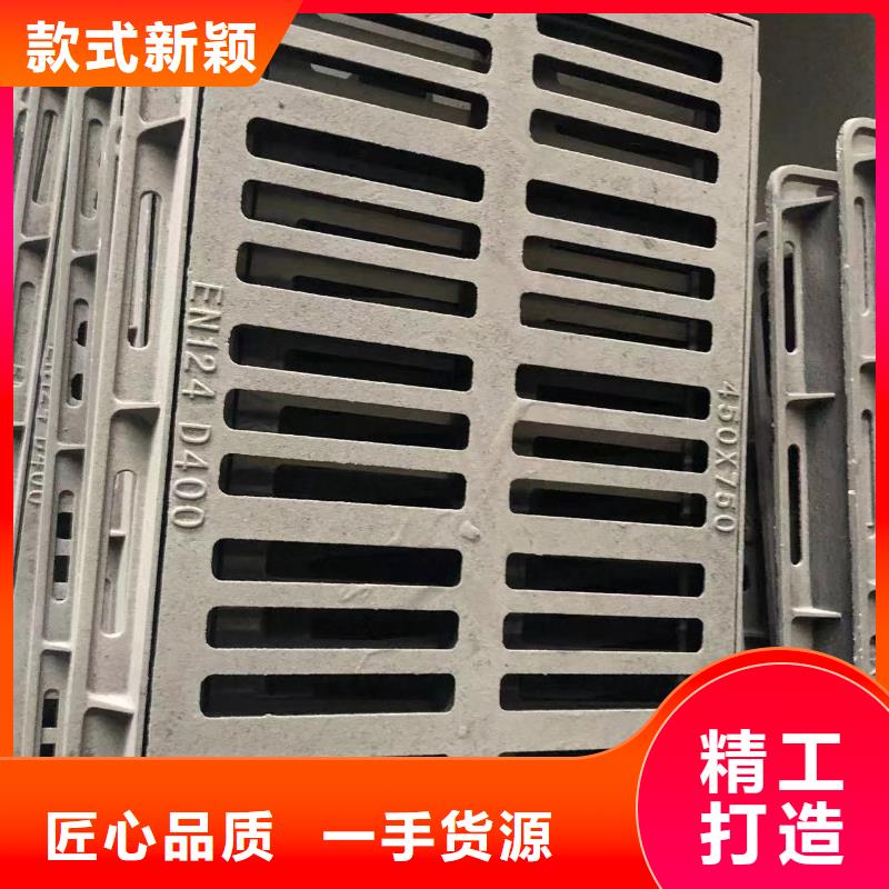 900圓形球墨井蓋發(fā)貨及時