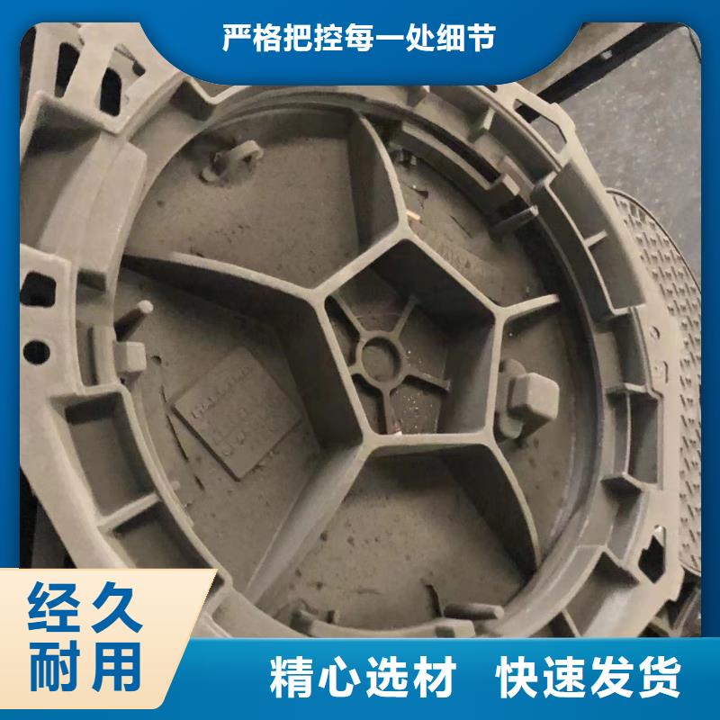 球墨鑄鐵單篦在線報價
