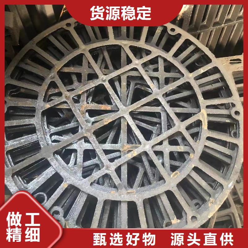 政道路重型井蓋質(zhì)量保證
