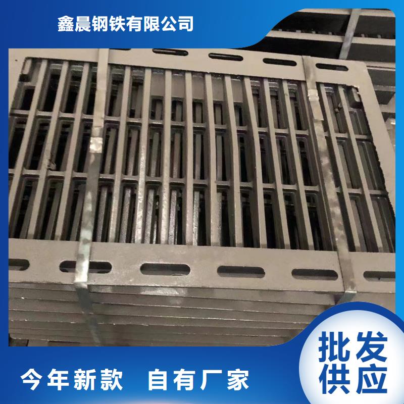 鑄鐵井蓋自主研發(fā)