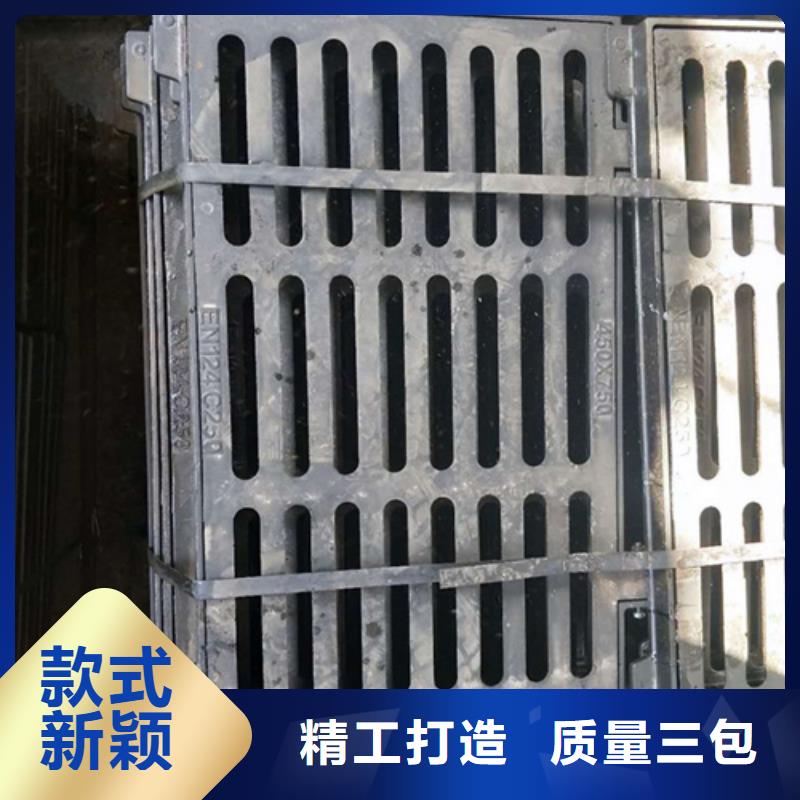 方形、圓形球墨井蓋圖片