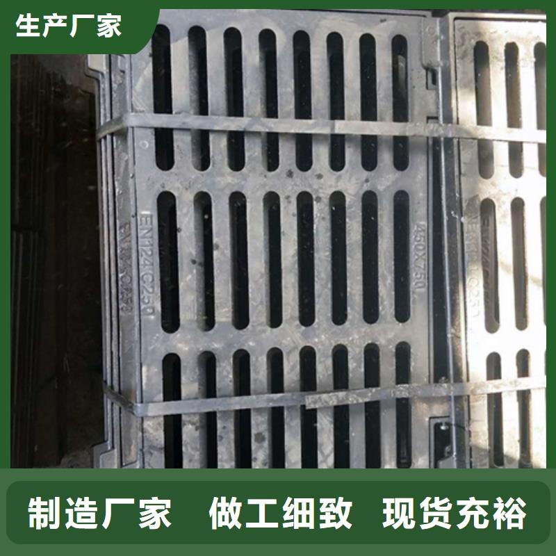 450*750球墨鑄鐵套篦子承接