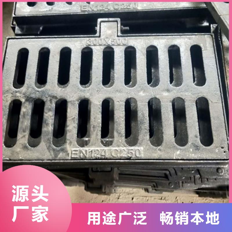 鑄鐵井蓋市政井蓋廠24小時下單發(fā)貨