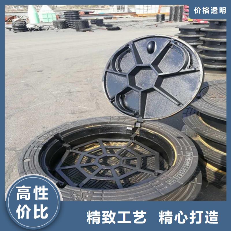 鑄鐵井蓋【球墨鑄鐵篦子】設備齊全支持定制