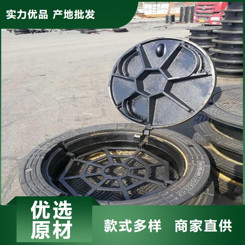 800圓形球墨井蓋學(xué)校