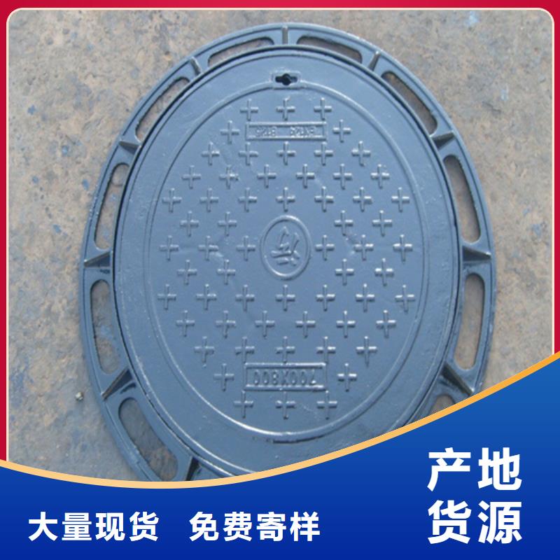 铸铁井盖【球墨铸铁单蓖】价格透明