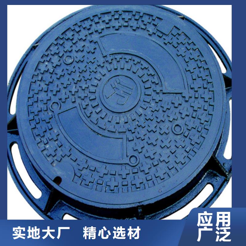 300鑄鐵圓形方井價格
